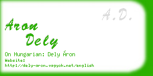 aron dely business card